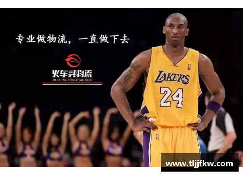 非洲篮球新星：NBA球员的非洲崛起