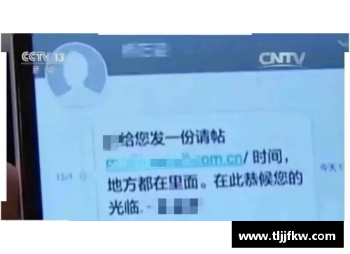 JDB电子官方网站沈阳至高与湘涛斗智斗勇，胜负不明 - 副本